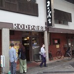 Komparu - 