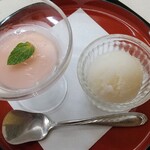 秋田須川温泉　栗駒山荘 - 