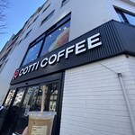 COTTI COFFEE - 