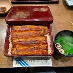 Unagi Hashimoto - 