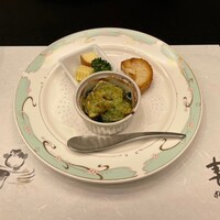 春帆楼 下関本店 - 