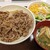 すき家 - 料理写真:中盛とサラダセット