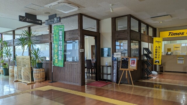 モンテ（Monter） - 一ノ関（カフェ）の写真