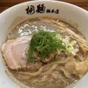中華そば 桐麺 総本店