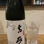 美酒美食 平田 - 