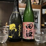 美酒美食 平田 - 