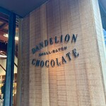 DANDELION CHOCOLATE - 