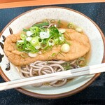 Imajou Soba - 