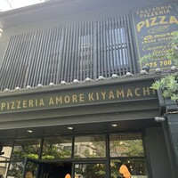 アモーレ 木屋町 - 