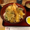 天丼専門店 てんき 庄内駅前店