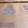 ビッグジョー 富田林店