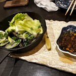 Aburirobata Yamao - 