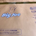 Big Joe - 