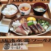 Tosashimizu Wa-Rudo - 藁焼きMIX定食