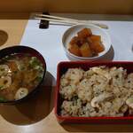 山の仙人 淳  - 炊き込みご飯と大根煮物