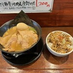 麺'sclub 酒池肉林 東京荒川 - 