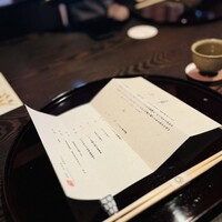 ヒカリヤ ヒガシ - 
