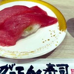 がってん寿司 - 料理写真: