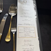 クイントカント - 