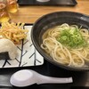 うどん こまる