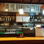 Izakaya Osanai - 