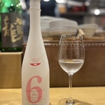 すぎ乃 麻布十番 - 