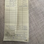 飯箸邸 - お会計の明細