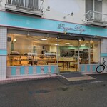 ローゲンマイヤー - 