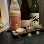 Nihon No Sake To Uma No Niku Umamaru - 