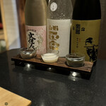 Nihon No Sake To Uma No Niku Umamaru - 