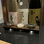 Nihon No Sake To Uma No Niku Umamaru - 