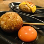 Kushiyaki Ando Wain Unachitta - 