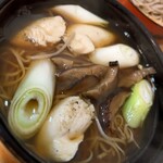 かしわや - 