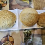 添好運點心專門店 - 