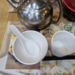 添好運點心專門店 - 