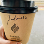 Eureka Coffee Roasters - アフリカ豆の深煎り何ちゃら\(//∇//)\