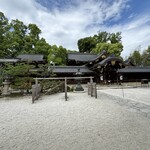 あぶり餅 本家 根元 かざりや - 