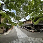 あぶり餅 本家 根元 かざりや - 