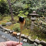 あぶり餅 本家 根元 かざりや - 