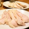 獅子虎