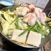 元祖博多麺もつ屋