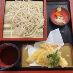 げいびレストハウス - 