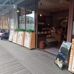 Leaf Tea Cafe HIKARI - 