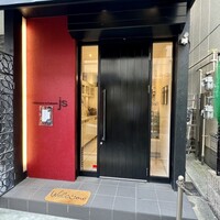 レストラン パティスリー ジェイエス - 