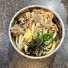 手打ちうどん 鶴丸