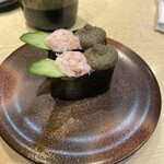 Kaitenzushi Honjin - 