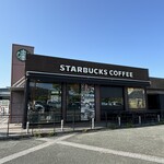 スターバックス・コーヒー 浜名湖サービスエリア店 - 
