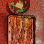 Unagi Sakuraya - 