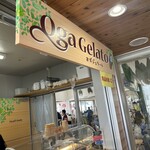 Oga Gelato - 