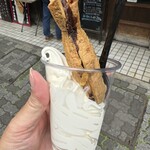 Taiyaki Hiiragi - 